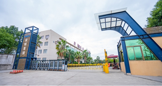 对不起，，，，，资料正在整理中...