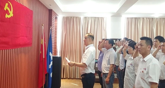 尊龙凯时 - 人生就是搏!